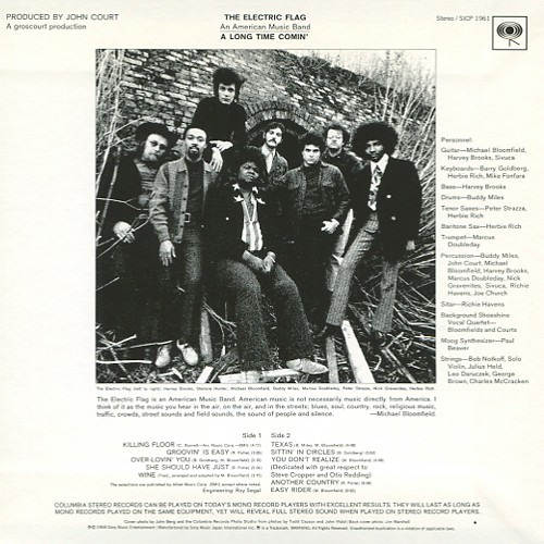 6624 The Electric Flag